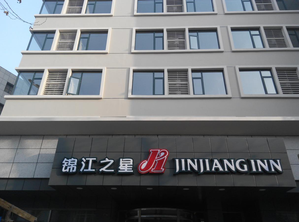 Jinjiang Inn Wuhan Zhonghua Road Hubu Alley Bagian luar foto